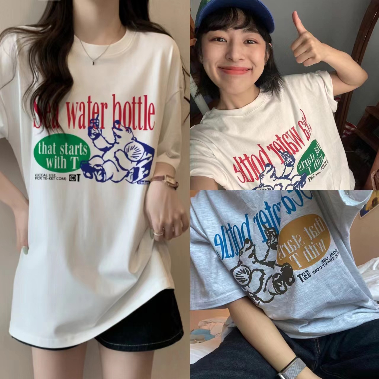 Streetwear Brand Label - Zomer Nieuw Los T-shirt met ijsbeerprint