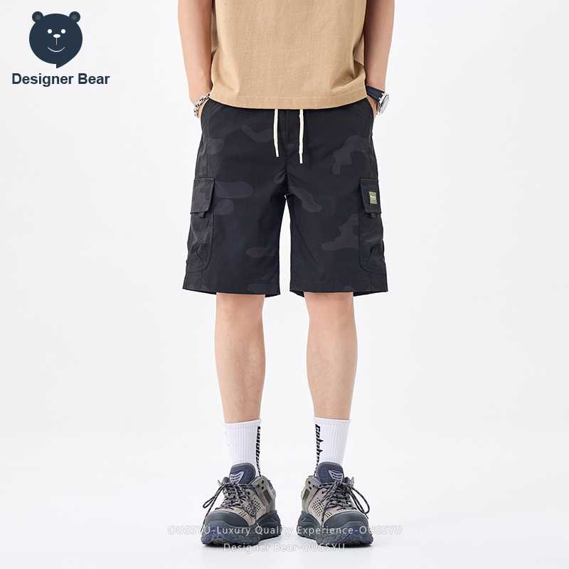 Merkkleding Zomer Cargo Camo S - Streetwear Brand Designs recensie en prijs