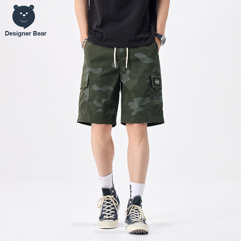 Merkkleding Zomer Cargo Camo S - Streetwear Brand Designs recensie en prijs