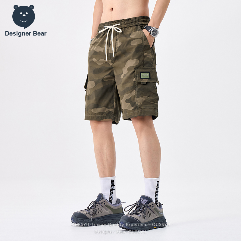 Merkkleding Zomer Cargo Camo S - Streetwear Brand Designs recensie en prijs