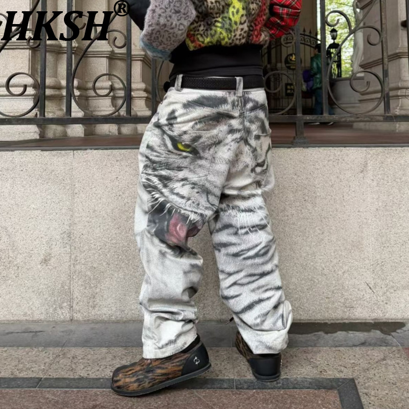 HKSH Lente Herfst Nieuwe Manne - Streetwear Brand Designs recensie en prijs