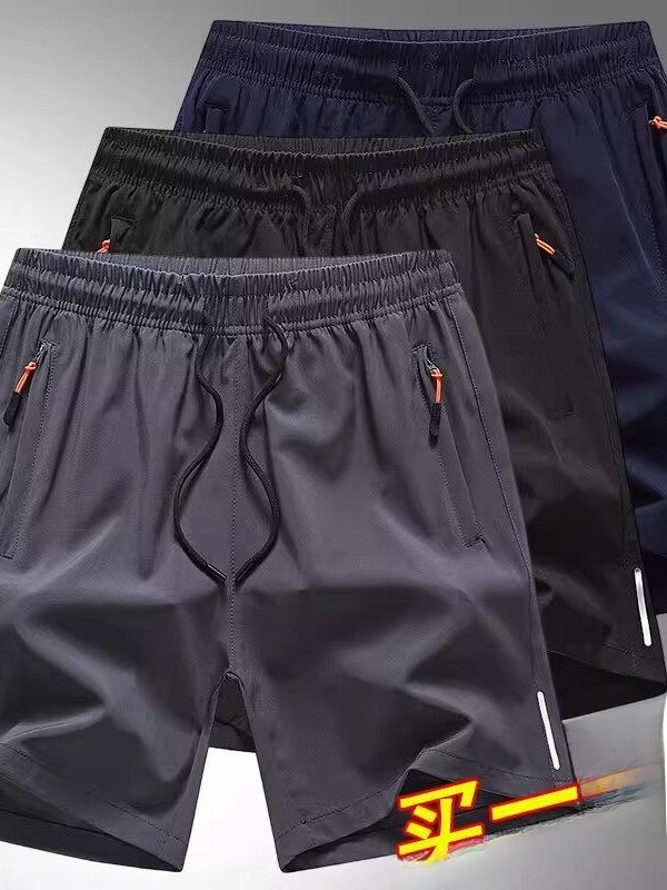 Goedkope grote merken heren zo - Streetwear Brand Cheap recensie en prijs