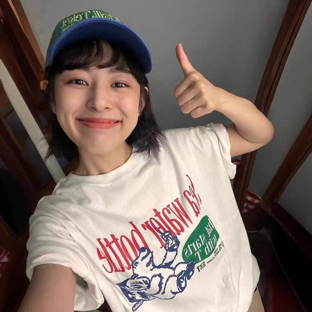 Zomer Nieuw Los T-shirt met ij - Streetwear Brand Label recensie en prijs